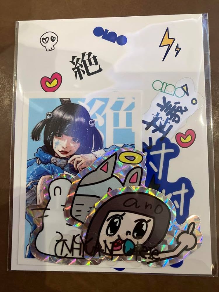 I's ロゴピックセット あのちゃん Amazon.co.jp: I'sピックセットI'S LOGO PICKSETアイズあのあの